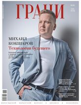 Обложка № 61.jpg